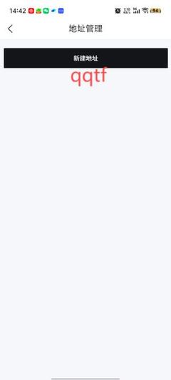 卡集App官方版 一站式會員卡管理工具，輕松掌控您的卡集信息